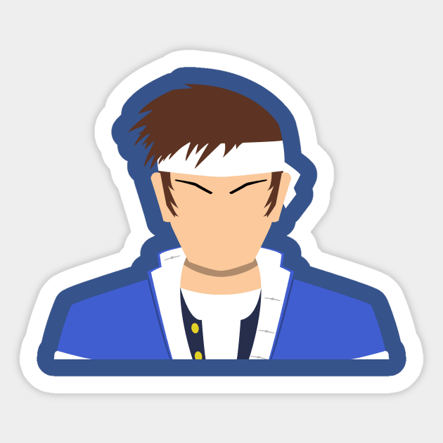 Shingo Vector Sticker by MagicFlounder